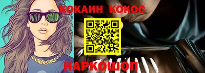 прущие грибы Мариинск