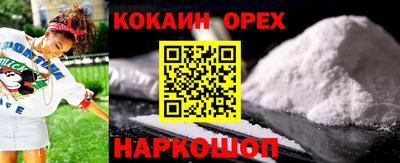 прущие грибы Мариинск
