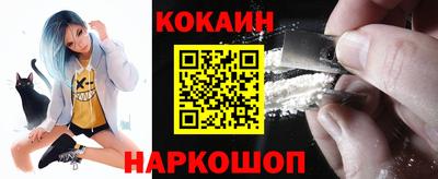 прущие грибы Мариинск