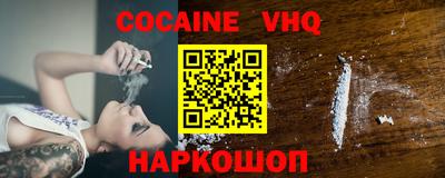 скорость mdpv Малгобек