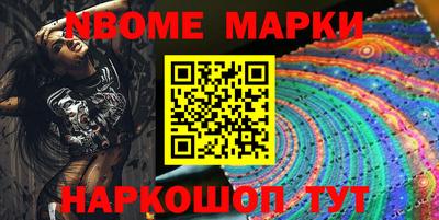 скорость mdpv Малгобек