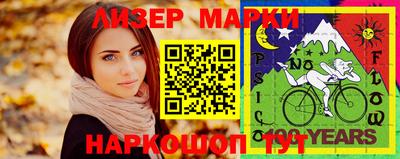 скорость mdpv Малгобек