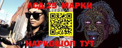 скорость mdpv Малгобек