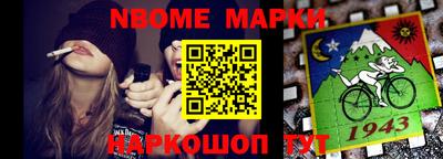 скорость mdpv Малгобек