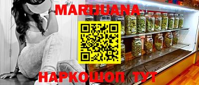 скорость mdpv Малгобек
