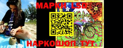 прущие грибы Мариинск
