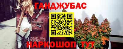 скорость mdpv Малгобек