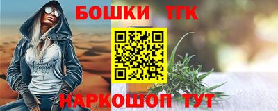 прущие грибы Мариинск