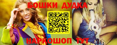 скорость mdpv Малгобек