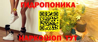 скорость mdpv Малгобек