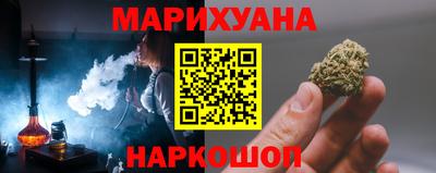 прущие грибы Мариинск