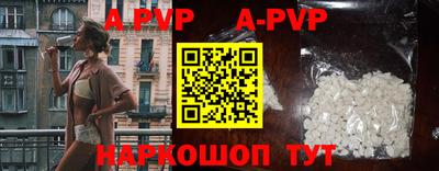 прущие грибы Мариинск