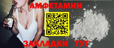 скорость mdpv Малгобек