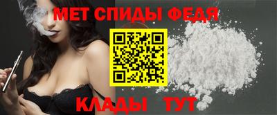 бутират Малоярославец