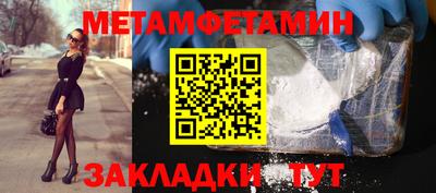 скорость mdpv Малгобек