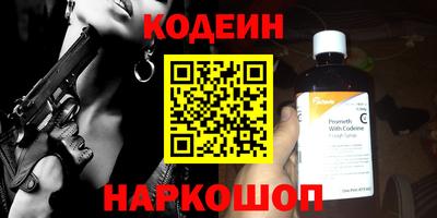 скорость mdpv Малгобек