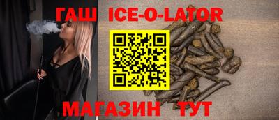 скорость mdpv Малгобек