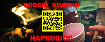 скорость mdpv Малгобек