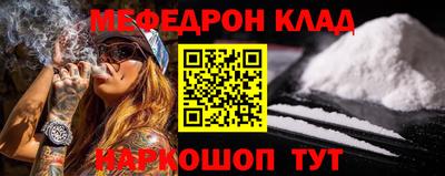 прущие грибы Мариинск