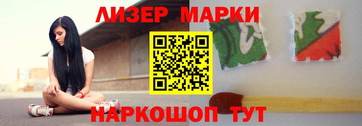 Лсд 25 экстази  Лсд 25 экстази кислота    ссылки  Лсд 25 экстази кислота  Черняховск  Вход с VPN 